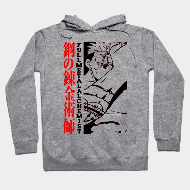 Fullmetal Alchemist Scar Hoodie by OtakuPapercraft